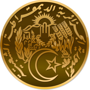 Coat of Arms Algeria