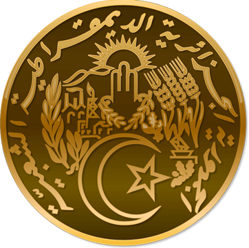 Coat of Arms Algeria